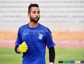 الترسانة تطلب تجديد إعارة حارس مرماه من الاتحاد السكندرى