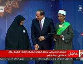 طالب الأزهر بعد تكريم الرئيس: "أشعر أننى حققت الفخر لأسرتى"