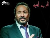 منهم علي الحجار ومسار اجباري ..تعرف علي نجوم حفلات مهرجان الأوبرا الصيفي 