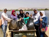 "شباب بتحب مصر" تحتفل باليوم العالمى للبيئة وعيد الفطر  فى الأقصر.. صور