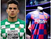 ريال بيتيس يتهم برشلونة بتقليد قميصه ويسخر منه عبر "تويتر"
