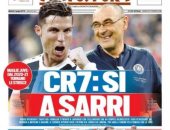 رونالدو يمنح إدارة يوفنتوس الضوء الأخضر للتعاقد مع ساري