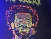 قارئ يهدى محمد صلاح أول جرافيتى من محافظة المنيا