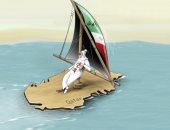 كاريكاتير الصحف الإماراتية.. عزلة النظام القطرى واعتمادها على إيران