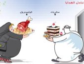 كاريكاتير الصحف السعودية.. تحذير من الإفراط فى تناول الطعام بعيد الفطر