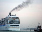 تونس تجدد التزامها البيئى فى اليوم العالمى للبيئة تحت شعار "تلوث الهواء"