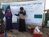 السعودية توزع كسوة العيد للنازحين فى محافظات اليمن