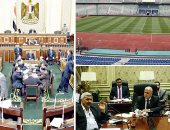 "رياضة البرلمان" توصى بإعادة النظر فى الاعتمادات المالية بالموازنة العامة الجديدة.. هيئة ستاد القاهرة تطالب بزيادة المخصصات 185 مليون جنيه لتنفيذ الخطة الاستثمارية.. و120 مليون جنيه إضافى للأنشطة الشبابية
