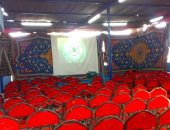 صور.. شاشات عملاقة بـ89 مركز شباب بالقليوبية لمشاهدة مباريات كأس الأمم الأفريقية