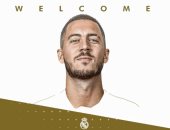 كيف تخطى انتقال هازارد إلى ريال مدريد صفقة كوتينيو مع برشلونة؟ 