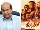 طارق الشناوى يشيد بفيلم "كازابلانكا" ويقيّم أبطاله