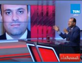 الديهي يكشف عن الصندوق الأسود لـ"يحيى حامد" وزير استثمار الإخوان (فيديو)