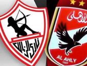 ما هو موقف الأندية المصرية فى قرعة دوري أبطال أفريقيا والكونفدرالية؟