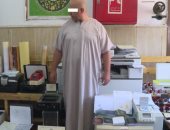 سقوط اثنين من أخطر سماسرة الهجرة غير الشرعية فى مصر بقبضة الأمن.. صور