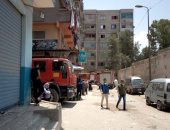 صور.. السيطرة على حريق بوحدة سكنية غرب الإسكندرية