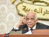 "عبد العال" يرفع الجلسة العامة للبرلمان بعد الموافقة على 4 مشروعات قوانين