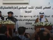 شاهد.. حمد بن جاسم "عراب التطبيع" جاهر بحقده الأسود ضد الأشقاء العرب