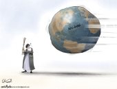 كاريكاتير الصحف الإماراتية.. إيران وحيدة فى مواجهة الضغوط الدولية