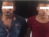 ضبط شخصين حاولا سرقة سيارة بالإكراه في الإسكندرية