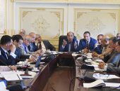 تقرير برلمانى يرسم طريق وقف نهب ثروات مصر التعدينية × 6 خطوات