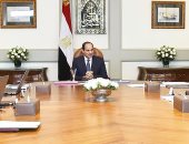 بطولة عالمية على الأراضى المصرية..السيسى يجتمع بمدبولى و5 مسئولين لبحث استعدادات"كان 2019"..ويوجه بتوفير الإمكانات اللازمة لنجاح البطولة..ويستعرض سير العمل لاستخراج بطاقات المشجعين وتجهيزات الافتتاح والختام