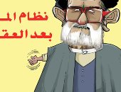 كاريكاتير الصحف السعودية .. قصر يد النظام الايرانى بعد العقوبات الدولية 