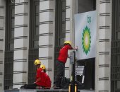 تكافح التنقيب وتعرقل أنشطة شركات البترول.. ما هى جماعة السلام الأخضر؟