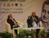 منحة ناصر للقيادة تناقش ملفات الصحة وتضامن الشعوب الآسيوية والأفريقية