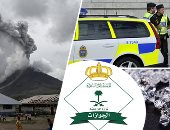 باختصار.. أهم الأخبار العالمية والعربية حتى الثانية عشرة.. سرقة 500 حجر ألماس من أكبر شركة بروسيا.. شرطة السويد تطلق النار على شخص بمحطة قطارات.. والسعودية تشترط التأمين الصحى لتمديد تأشيرة الزيارة العائلية 