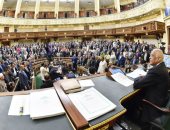 البرلمان يوافق نهائيا على قانون زيادة المعاشات و5 قوانين آخرى