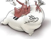 كاريكاتير الصحف الإماراتية : تنظيم الحمدين القطرى يمول الإرهاب