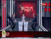 "الجامعات التكنولوجية.. وإستراتيجية تطوير التعليم الفنى" على مائدة "الحياة اليوم".. والوزراء: العلمين الجديدة ستشهد أول اجتماع للحكومة فى يوليو.. والبترول: طرح مزايدات جديدة بـ"غرب البحر المتوسط"