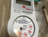 مياه شرب القاهرة تعلن بدء تشغيل منظومة العدادات الذكية المبرمجة