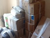 صحة الشرقية: ضبط منشآة طبية خاصة بدون ترخيص بفاقوس