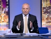 فيديو.. أحمد موسى يطالب المحافظين بتنظيم رحلات لمشاهدة فيلم الممر