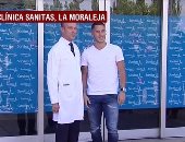 هازارد يصل مدريد للخضوع للكشف الطبي.. فيديو