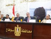 صور.. محافظ سوهاج يفتتح فعاليات مؤتمر " مناهضة ختان الإناث "