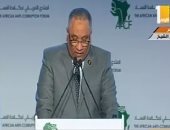 رئيس هيئة الرقابة الإدارية يعرض توصيات منتدى مكافحة الفساد بشرم الشيخ