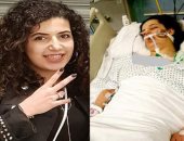 محكمة بريطانية تجنب 4 مراهقات السجن بقضية مريم مصطفى رغم الهجوم "المروع" 