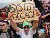 المعارضة تنظم مظاهرات فى العاصمة الجزائرية ضد فلول النظام