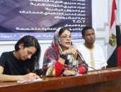 طلاب منحة ناصر للقيادة الأفريقية يلتقون الآباء المؤسسين للاتحاد الأفريقى