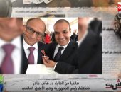 هانى عازر يناشد المصريين دعم الرئيس السيسى لبناء مستقل واعد لمصر
