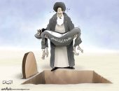 كاريكاتير الصحف الإماراتية.. خامنئى يتحسر على فشل مخططات إيران التوسعية