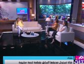 "كلام ستات" يعرض دراسة تؤكد حديث الإنسان مع نفسه يعد من علامات الذكاء.. وكيف استبدلت فتاة أمريكية حبيبها بقطعة "لحمة".. ويسلط الضوء على البرامج الغذائية الطبية التى تحافظ على الرشاقة
