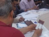 41 مرشحا بانتخابات الغرفة التجارية بسوهاج.. بينهم سيدة 
