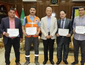محافظ المنوفية يكرم عدد من العاملين بمرفق الاسعاف بوحدة بركة السبع