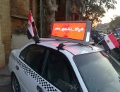 محافظة القاهرة تسمح للتاكسى الأبيض بتعليق شاشات إعلانية مقابل رسوم