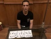 القبض على "الفار" لحيازته 27 قطعة حشيش فى الغربية 