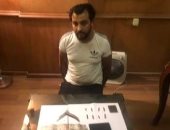 القبض على عاطل وبحوزته كمية كبيرة من مخدر الحشيش فى الغربية 