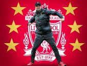 ليفربول يحتفل بعيد ميلاد يورجن كلوب الـ52